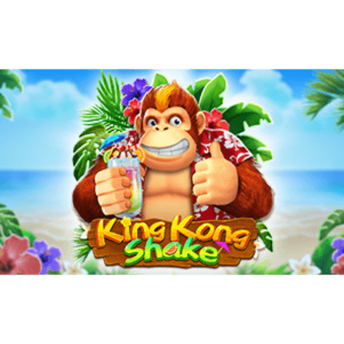 King Kong Shake
