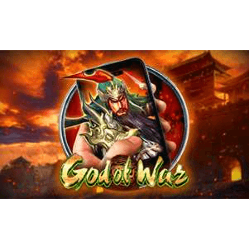 God of War M