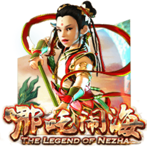 Legend of Nezha