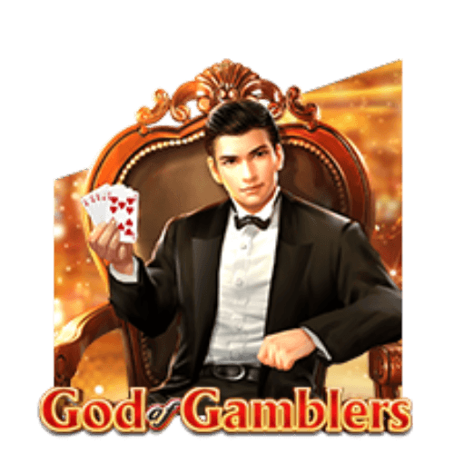 God Of Gamblers