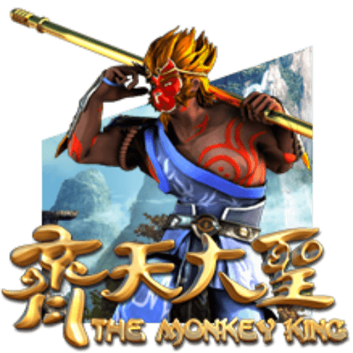 Monkey King