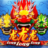 LongLongLong