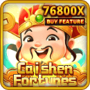 Caishen Fortunes